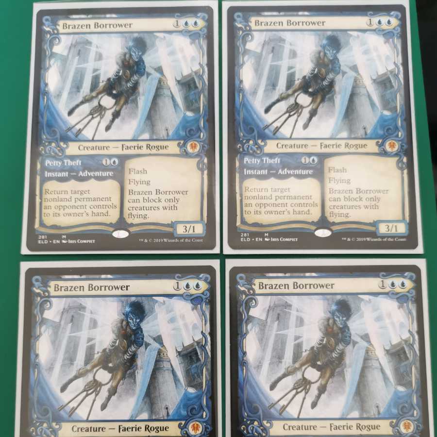 黒田様専用 厚かましい借り手4枚