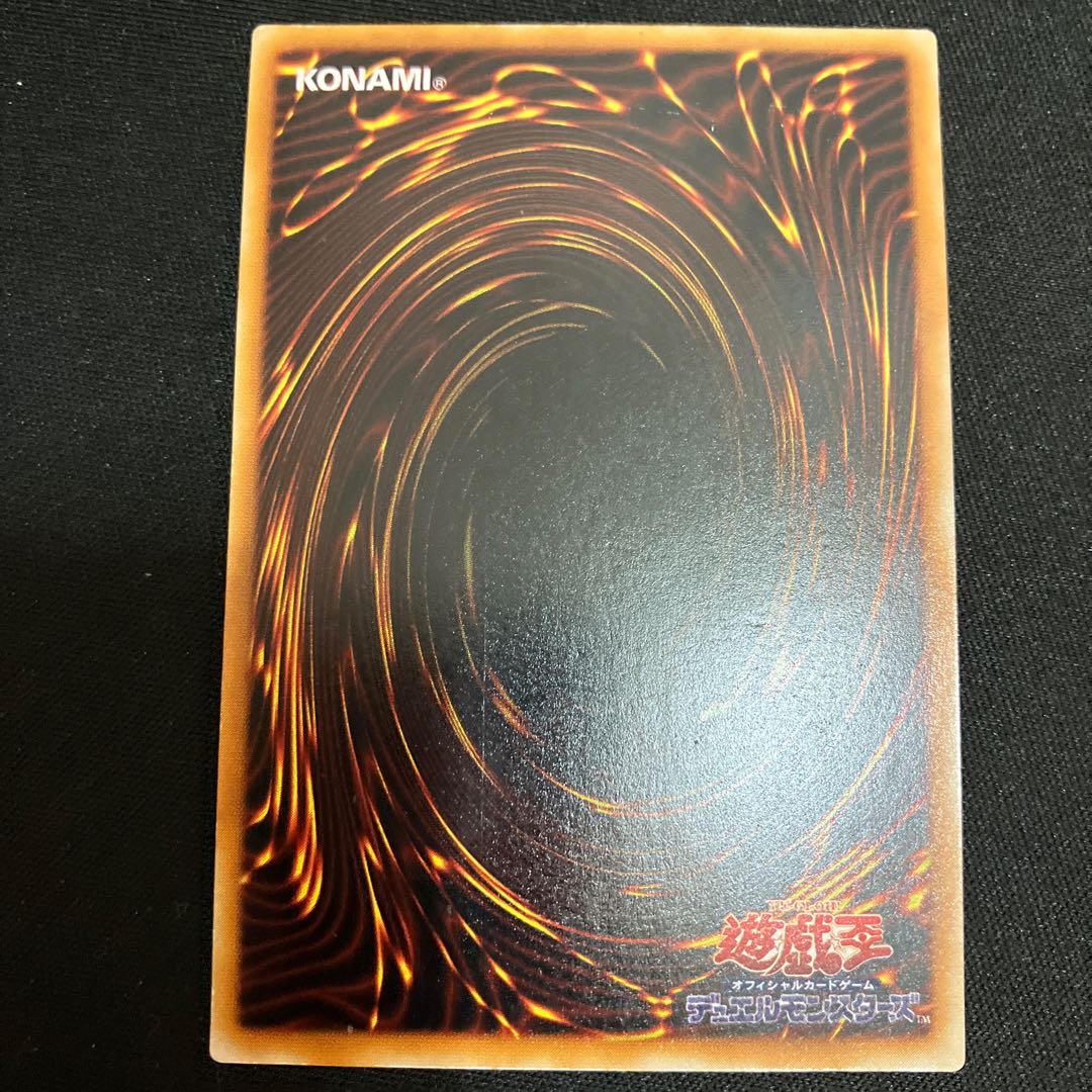 XYZ-ドラゴン・キャノン シークレットレア　1枚　特価品