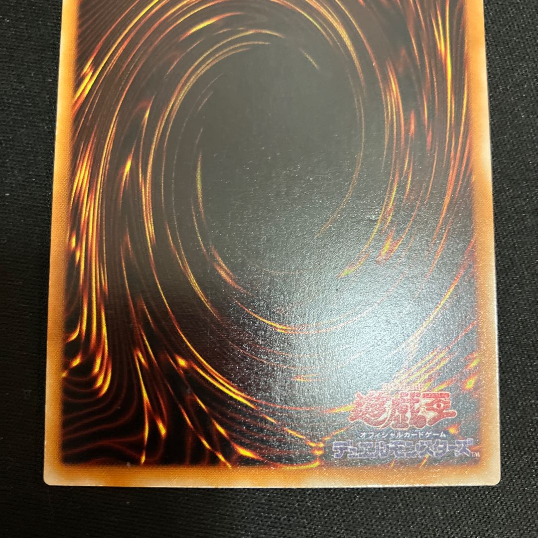 XYZ-ドラゴン・キャノン シークレットレア　1枚　特価品