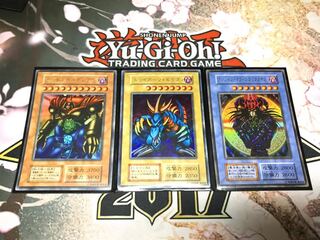 【大会限定3枚セット】ゲートガーディアン　トライホーンドラゴン