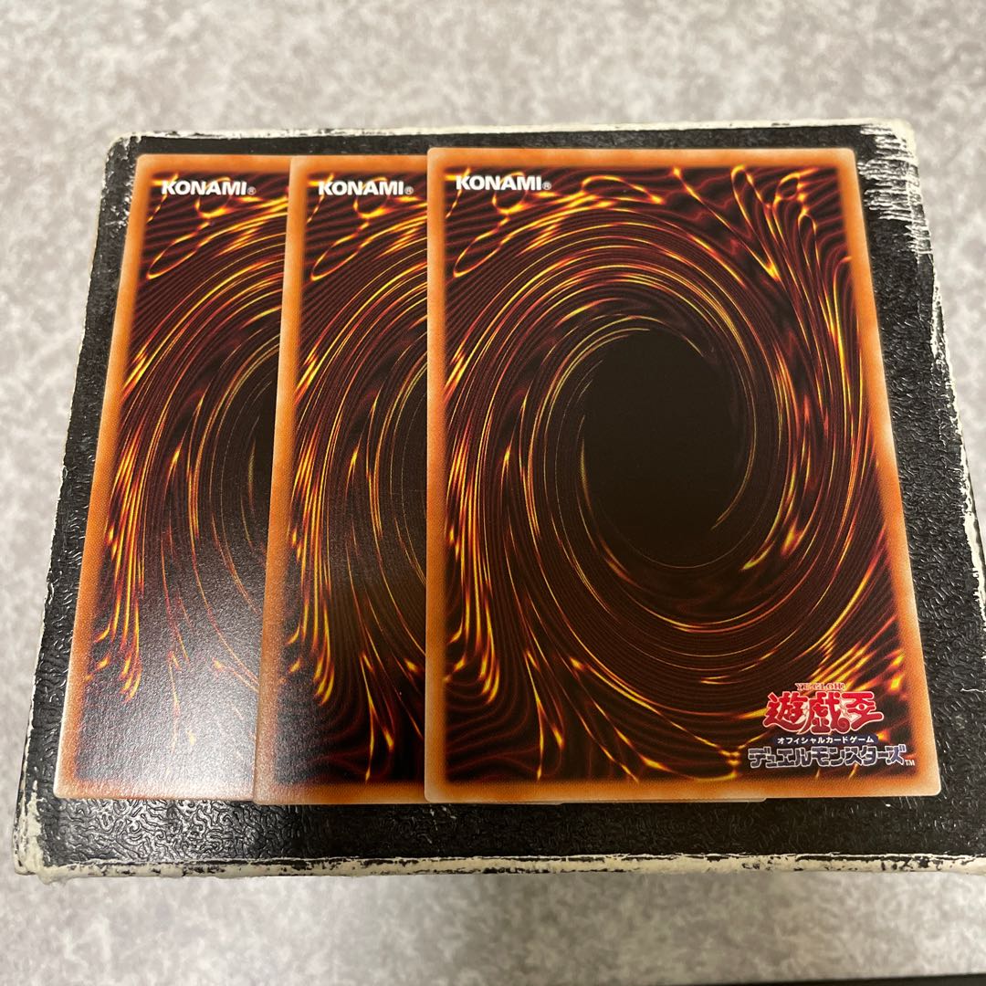 Wing Requital 3 normal