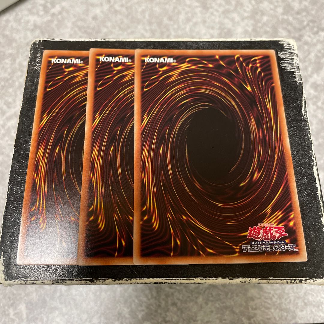 丘と芽吹の春化精 スーパーレア3枚