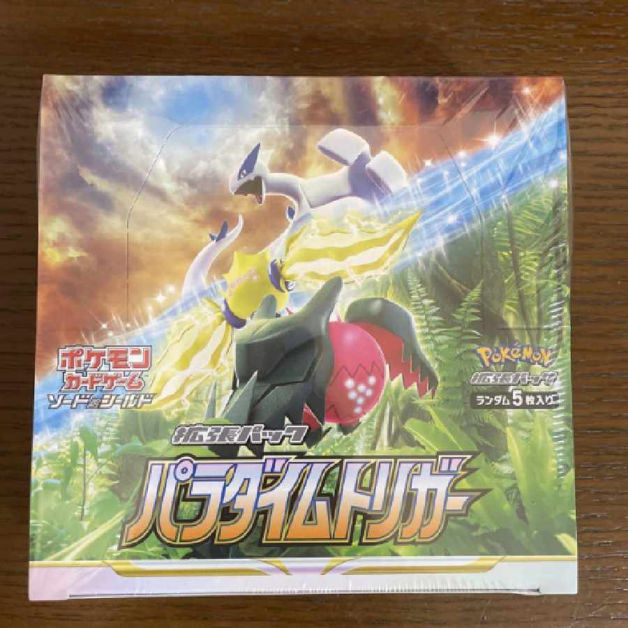 ポケモンカード　パラダイムトリガー1box シュリンク付き