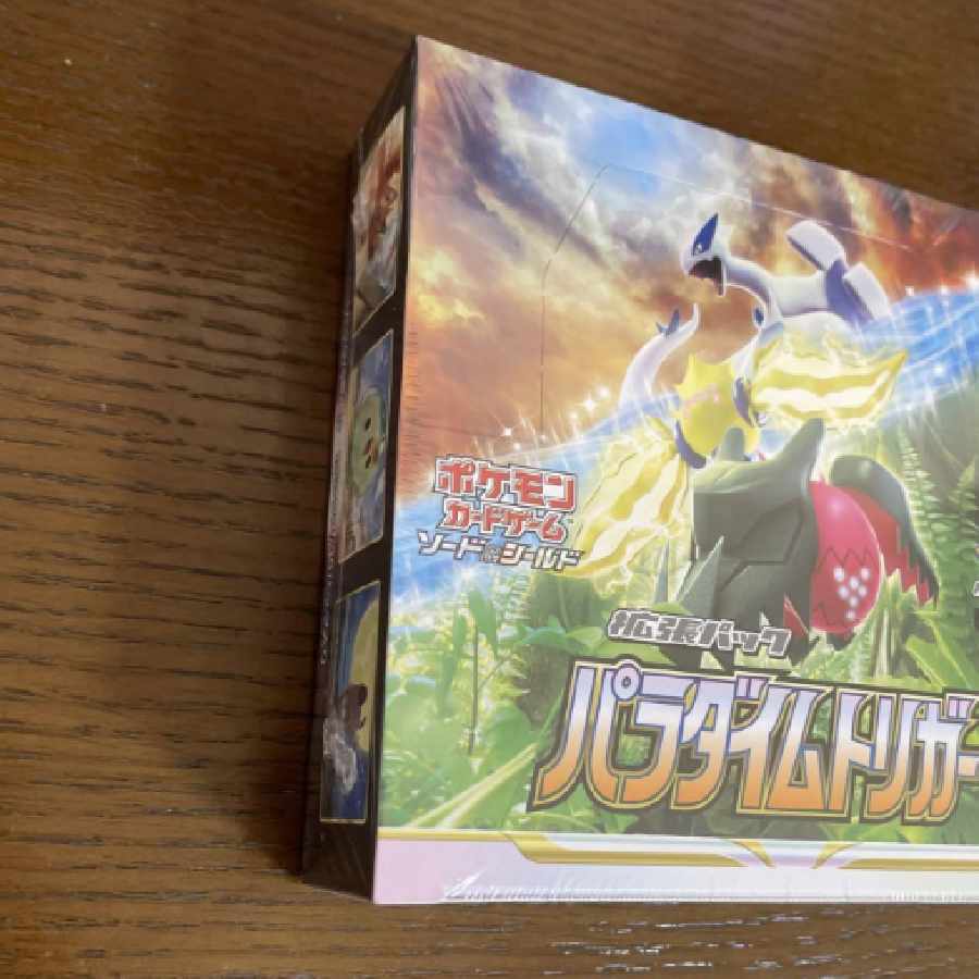 ポケモンカード　パラダイムトリガー1box シュリンク付き