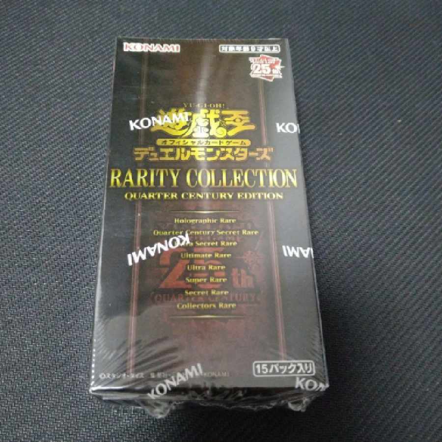 遊戯王OCG レアコレ25thエディション1BOXシュリンク付き未開封