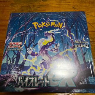 バイオレットex 未開封BOX PK-122 1BOX