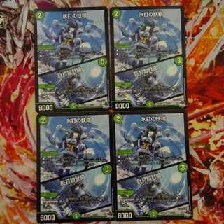 氷打の妖精/巨打設計図　23/74