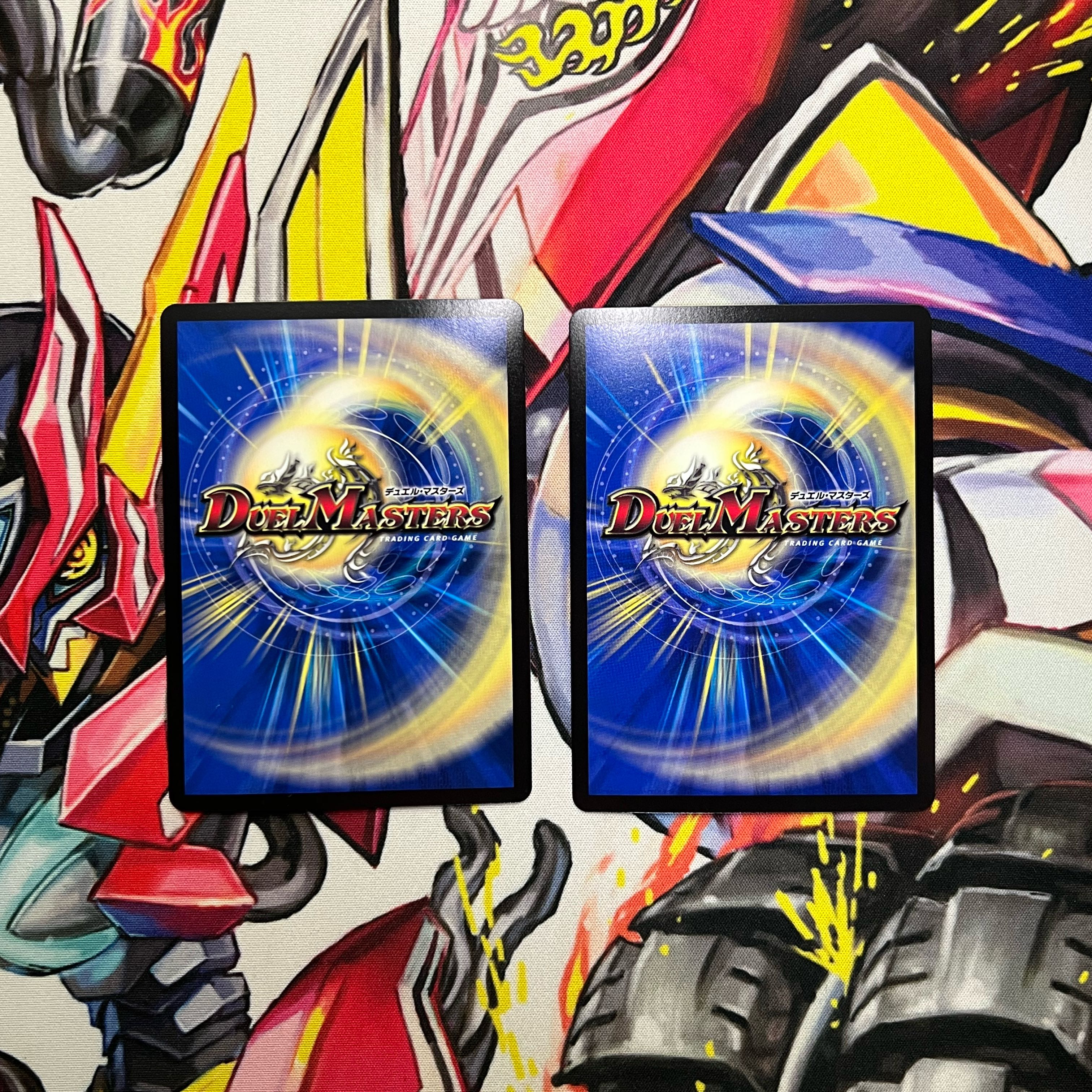 Odd Stone Mixel｜Jamming Chaff R-foil P16/Y18