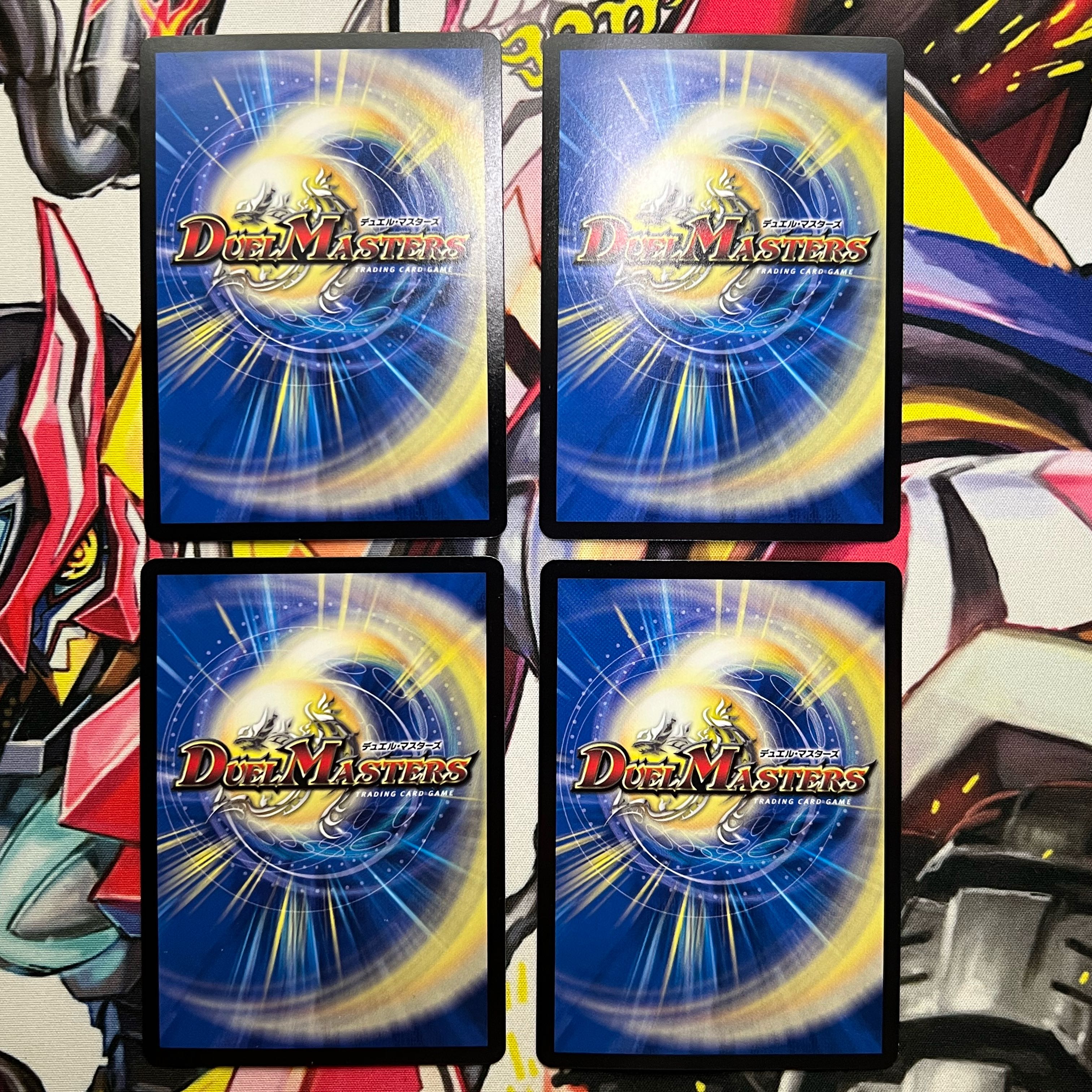 洗脳センノー R-foil P117/Y16 1枚