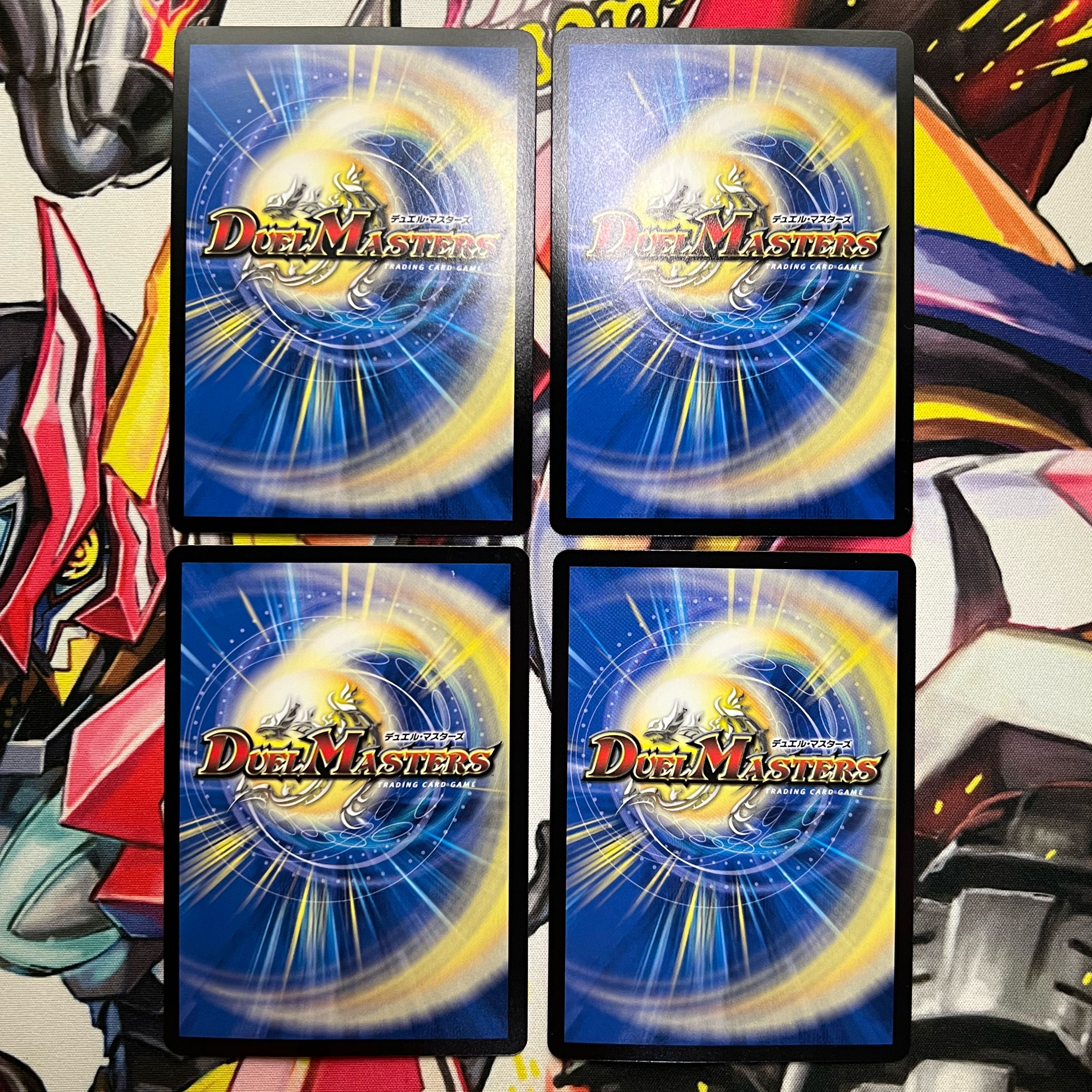BIRIBIRIII・ビリー VR 1/95 1枚