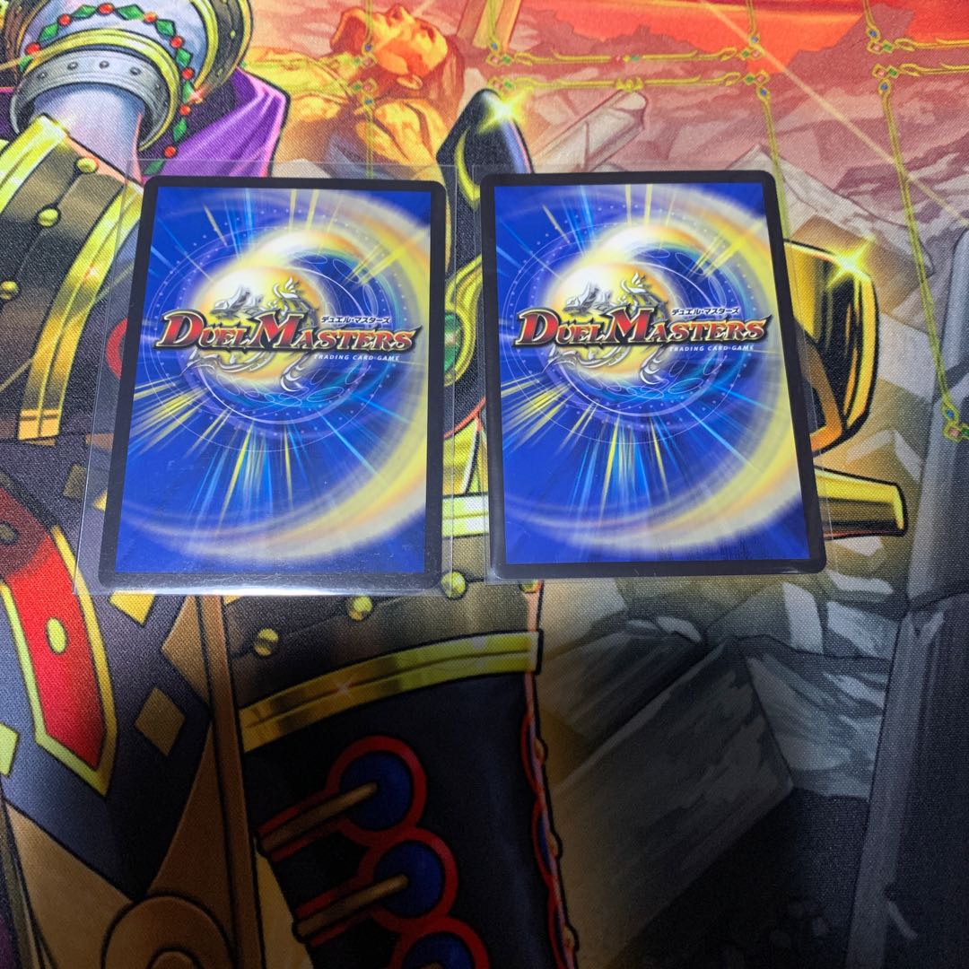 カンゴク入道 超15/超50