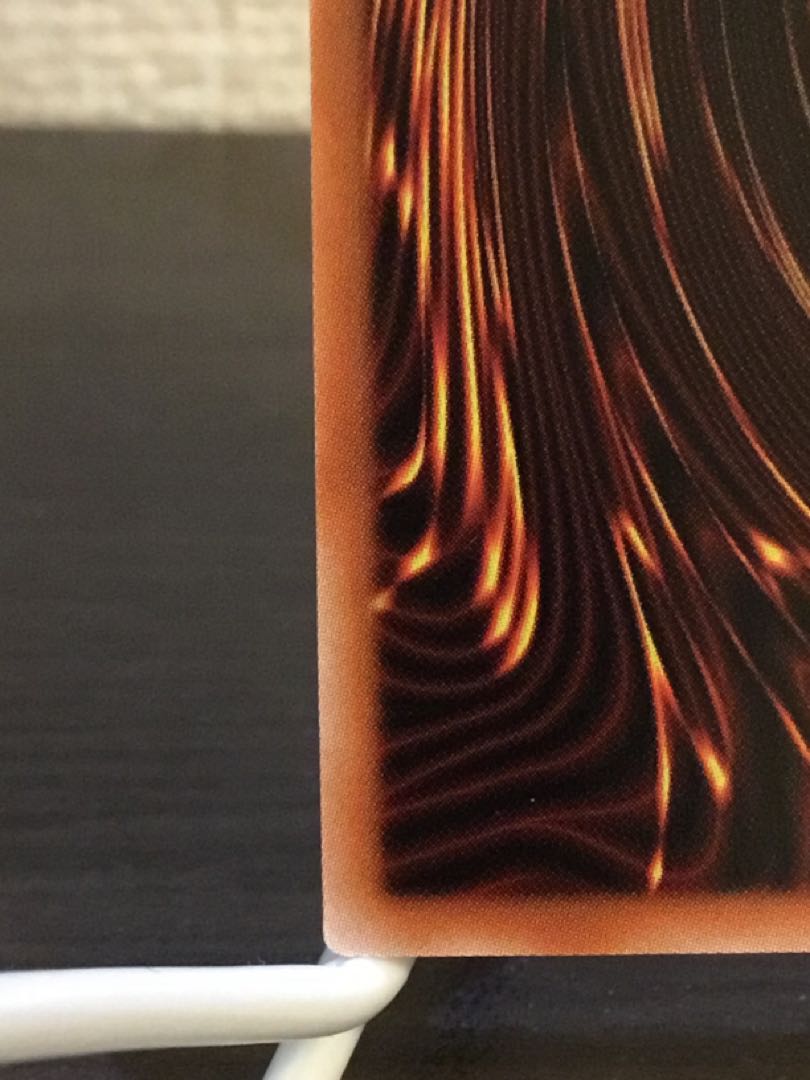 Yu-Gi-Oh! Manadum Rium Heart Prisik