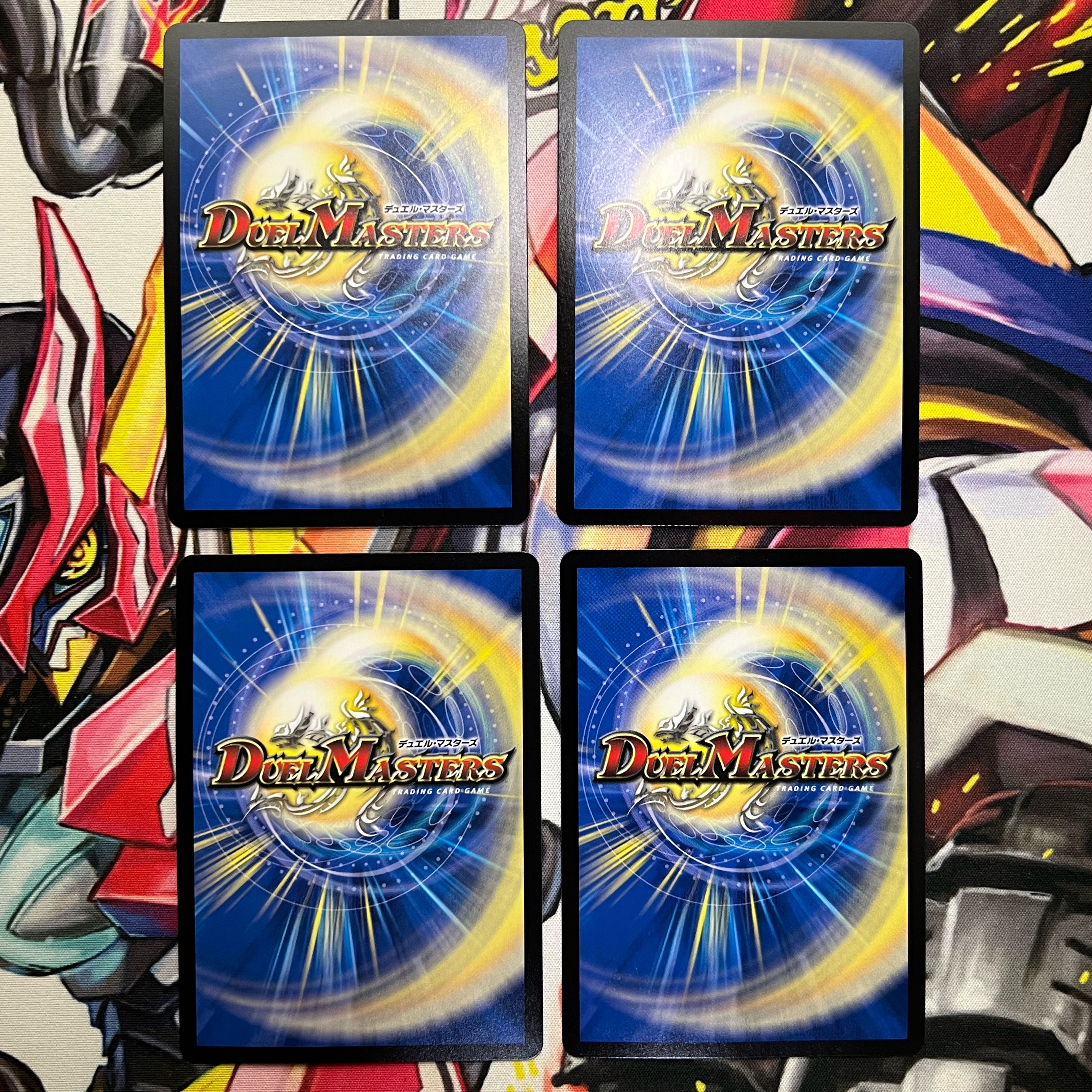 Knight of the Absolute Plaque SR S1/S11