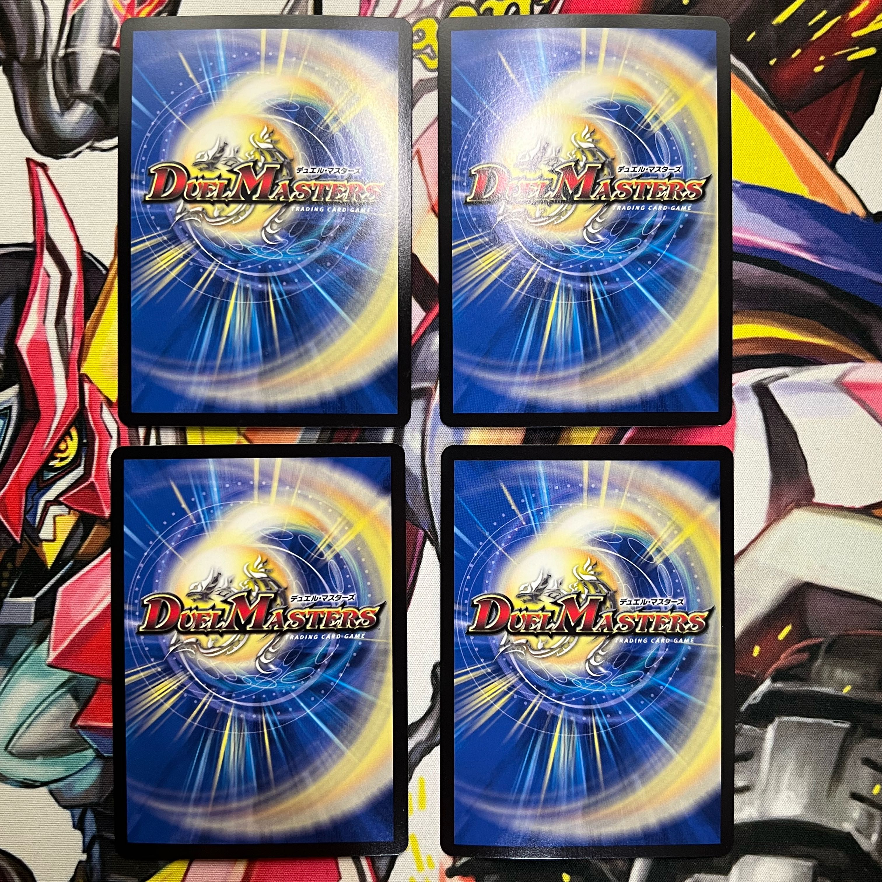 SSS class natural disaster Dead Damned 2/18