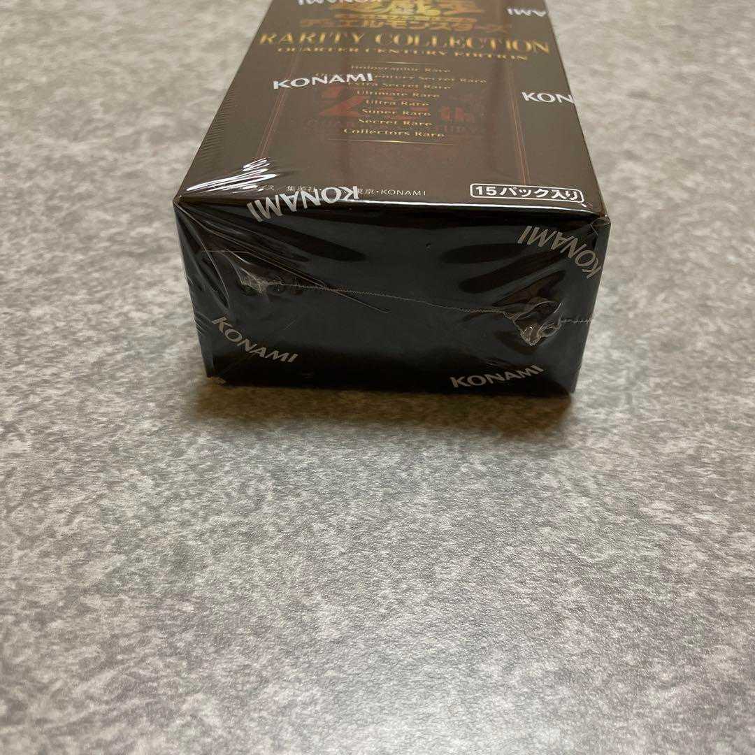 遊戯王レアリティコレクション25thエディション　シュリンク付き　1box
