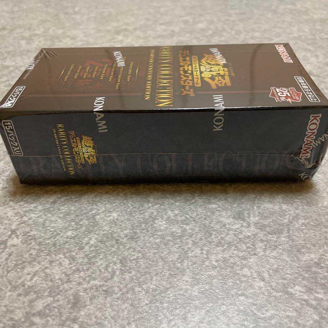 遊戯王レアリティコレクション25thエディション　シュリンク付き　1box