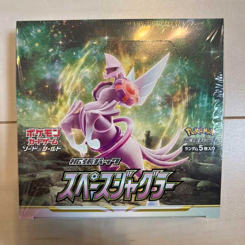新品未開封シュリンク付きポケモンカードゲームスペースジャグラー1box