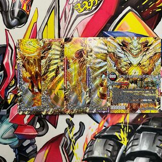 FORBIDDEN STAR -The Last Day of the World｜Forbidden Dormageddon X