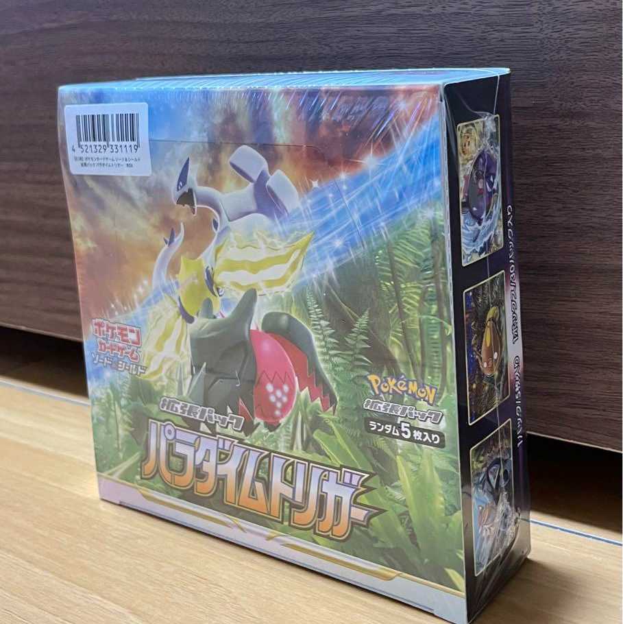ポケモンカード　パラダイムトリガー　box シュリンク付き　新品未開封