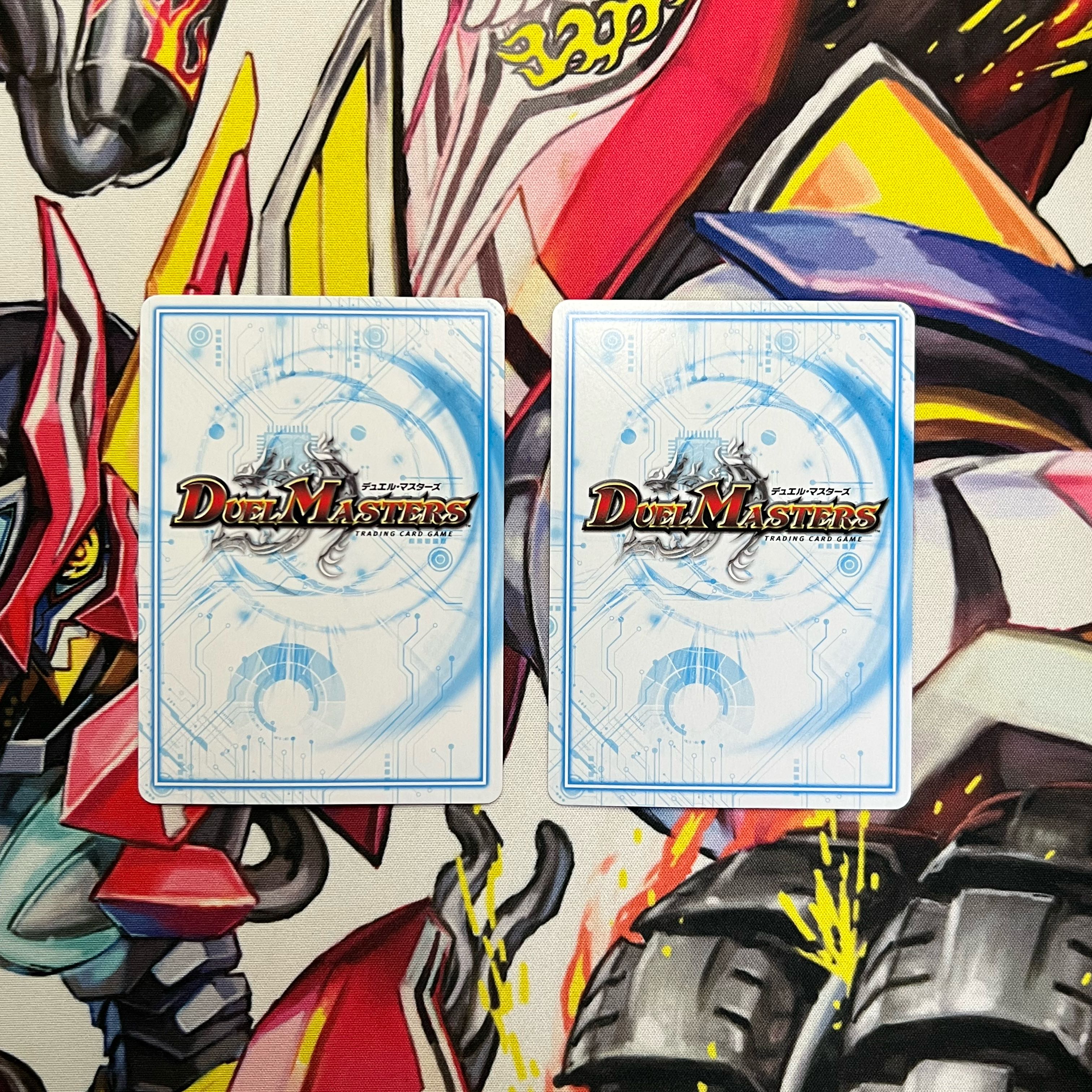 アカカゲ・レッドシャドウ SR S9/S12