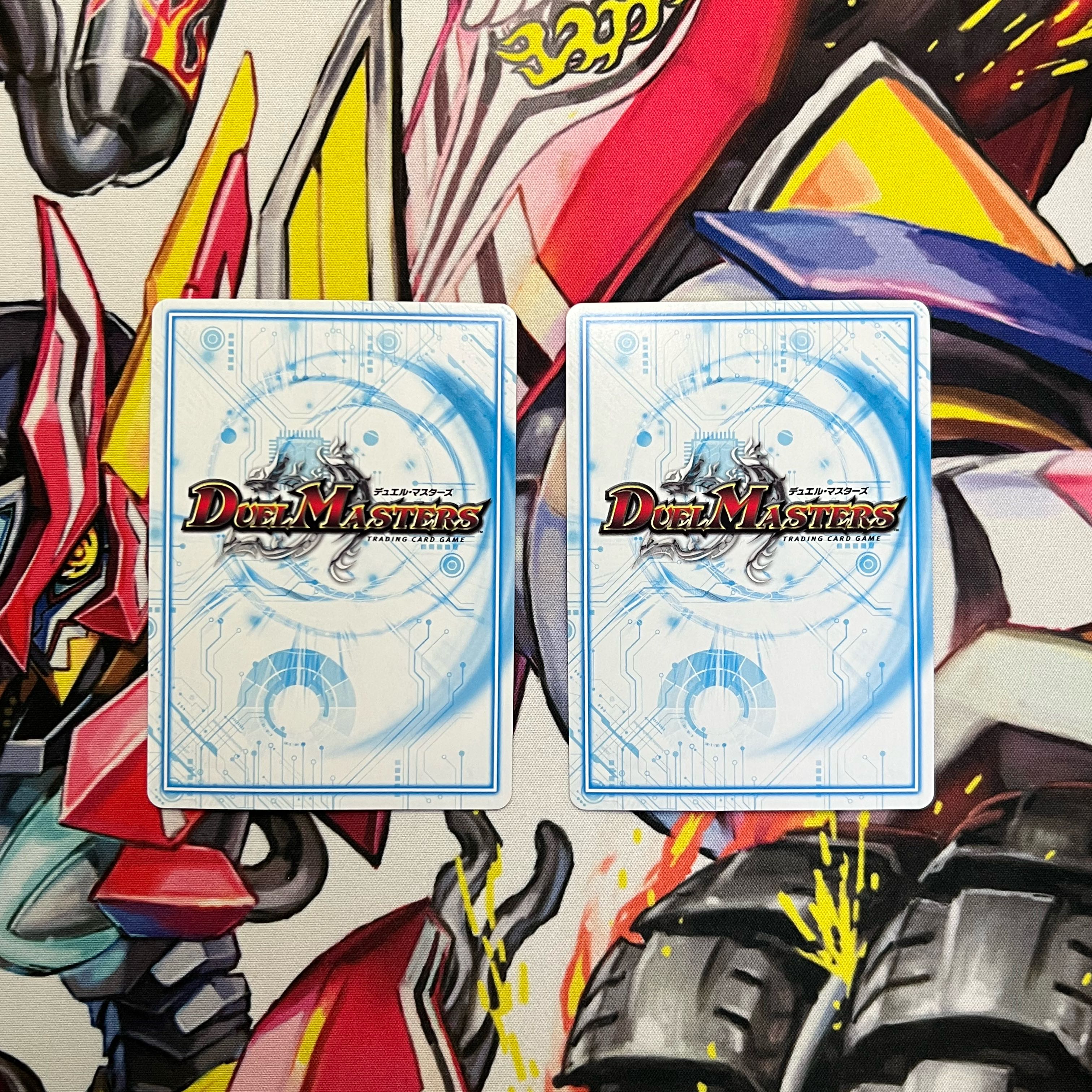 "Demon's Roaring Rage" brand SE M3 (secret)/M3