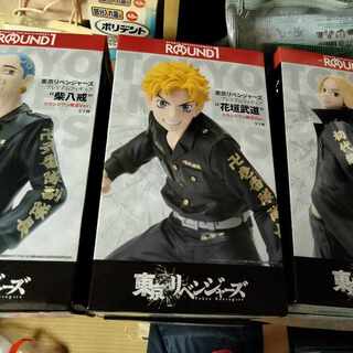 新品未開封！テープ付き　東京リベンジャーズ9個まとめ売り