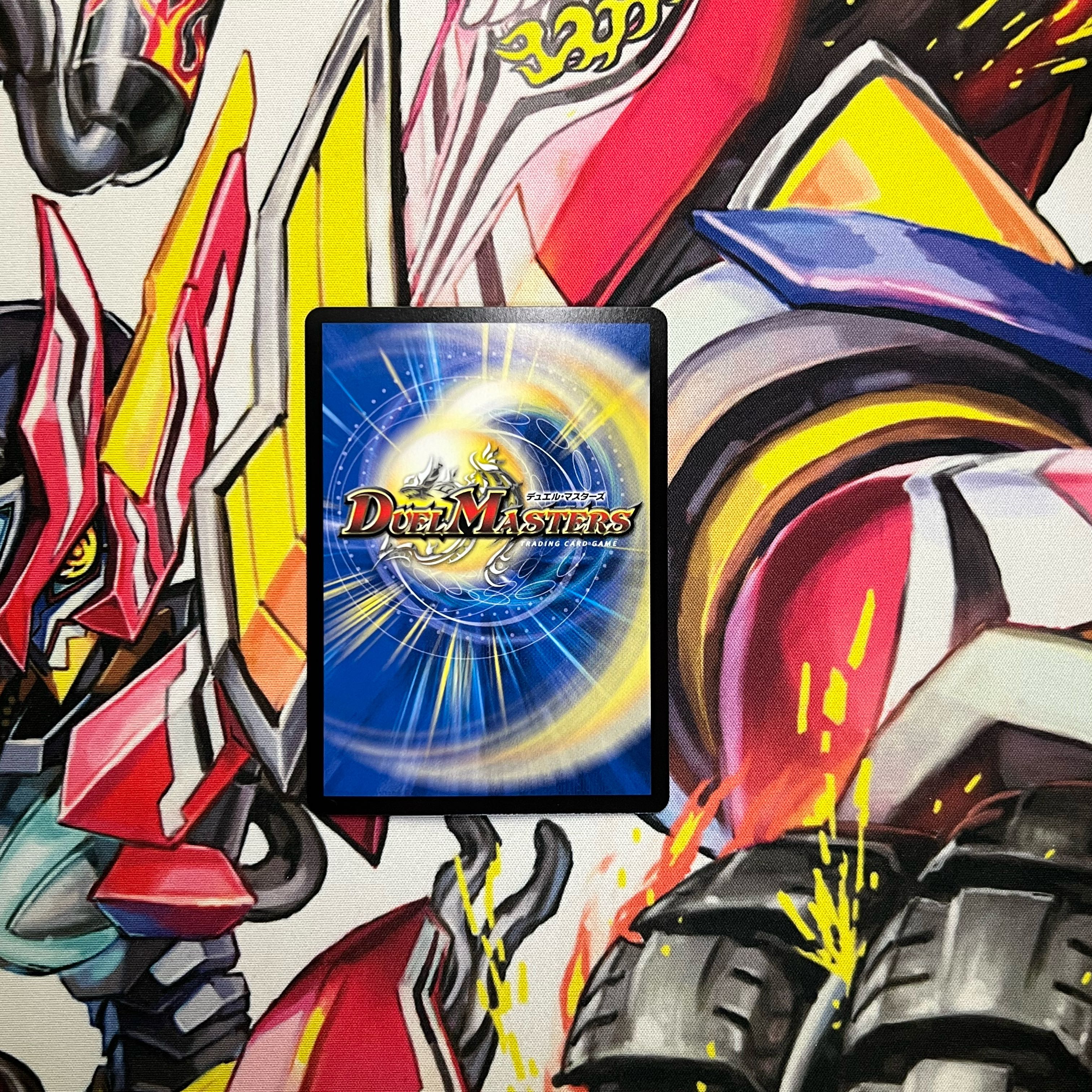 Despair, Anti-Soul and Annihilate Decision (Perfect Darkness) SR S8/S12