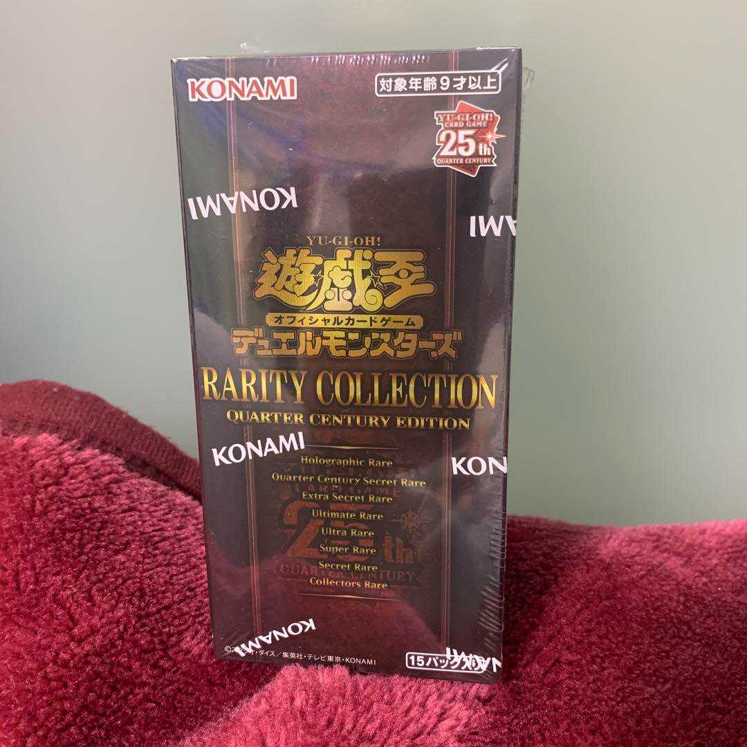 遊戯王　レアリティコレクション　BOX　シュリンク付き