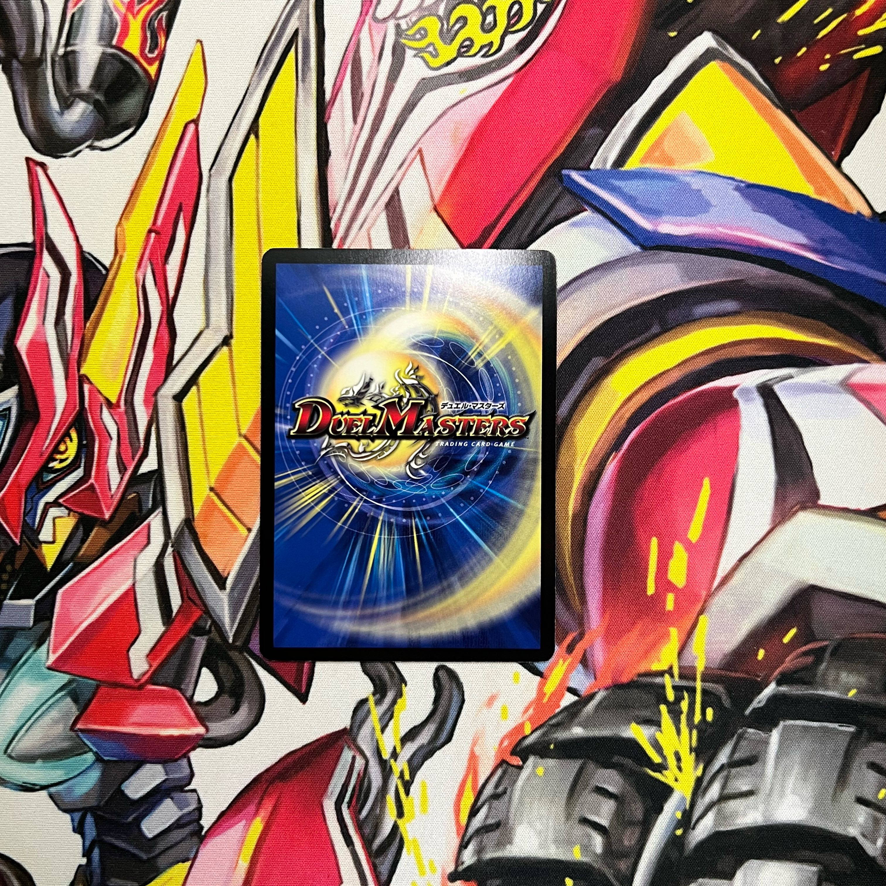 Long-Ha Imen-Bugo P53/Y14