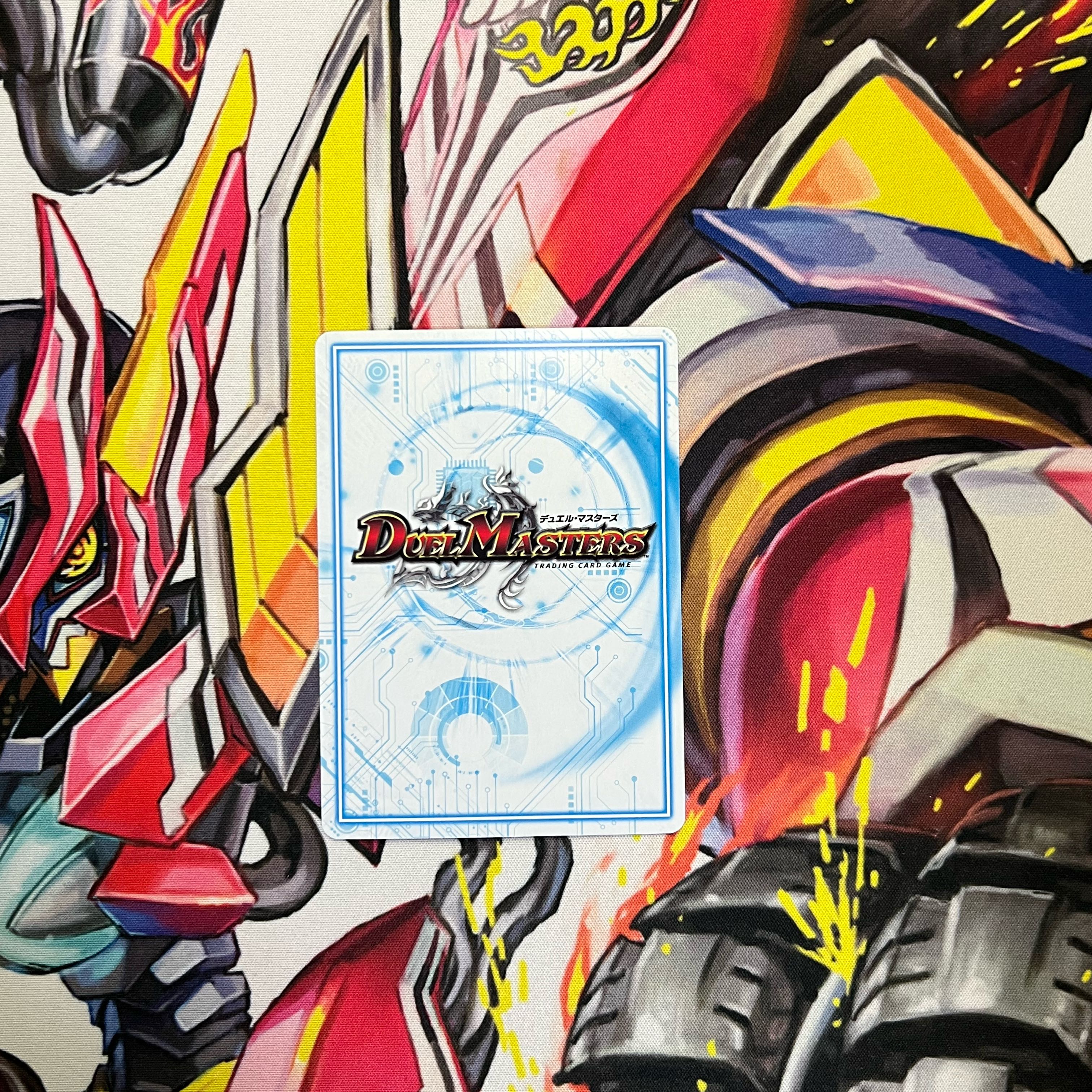 The Joragon Gunmaster