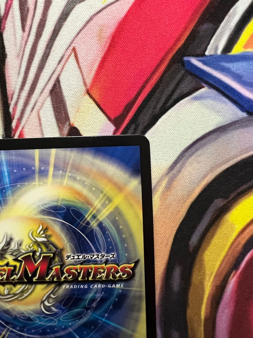 D's Prison Pavilion Memento Mamoru Jingu U-foil P18/Y17