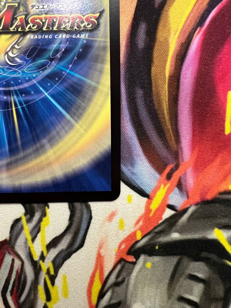 D's Prison Pavilion Memento Mamoru Jingu U-foil P18/Y17