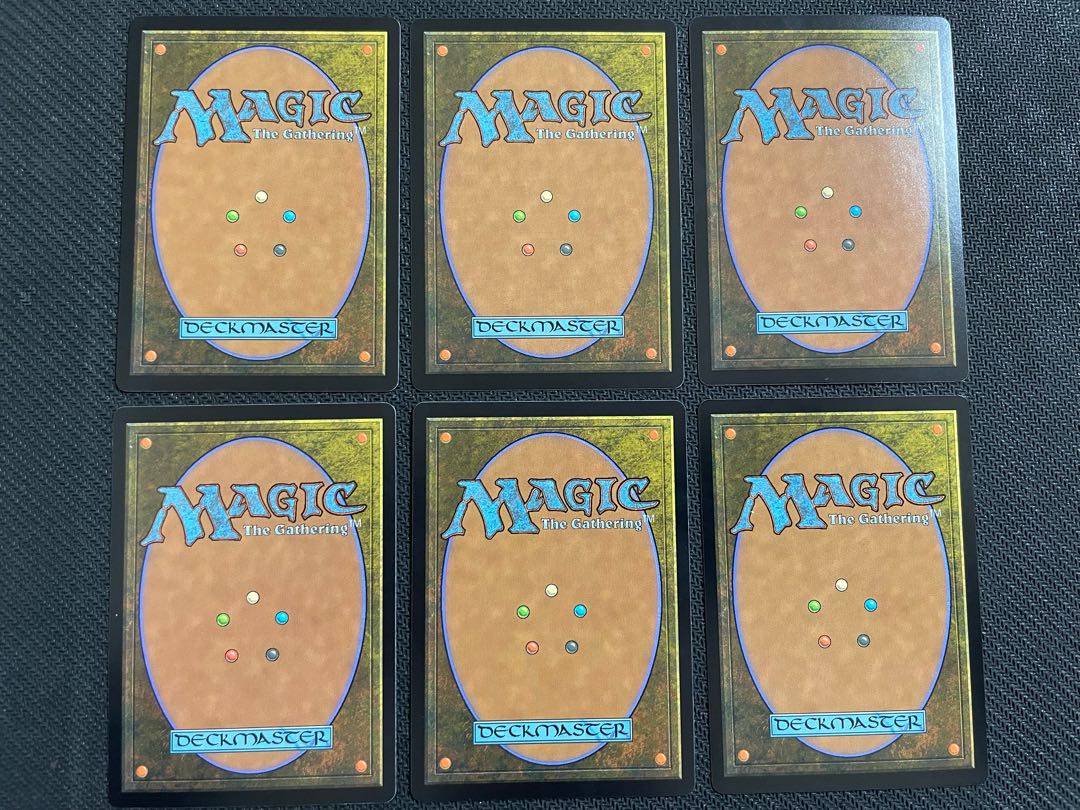 悪意の熟達 レア 64/275 等計6点 【送料込み】