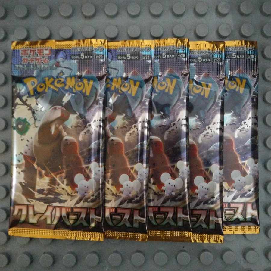 クレイバースト 未開封 5パック 1枚