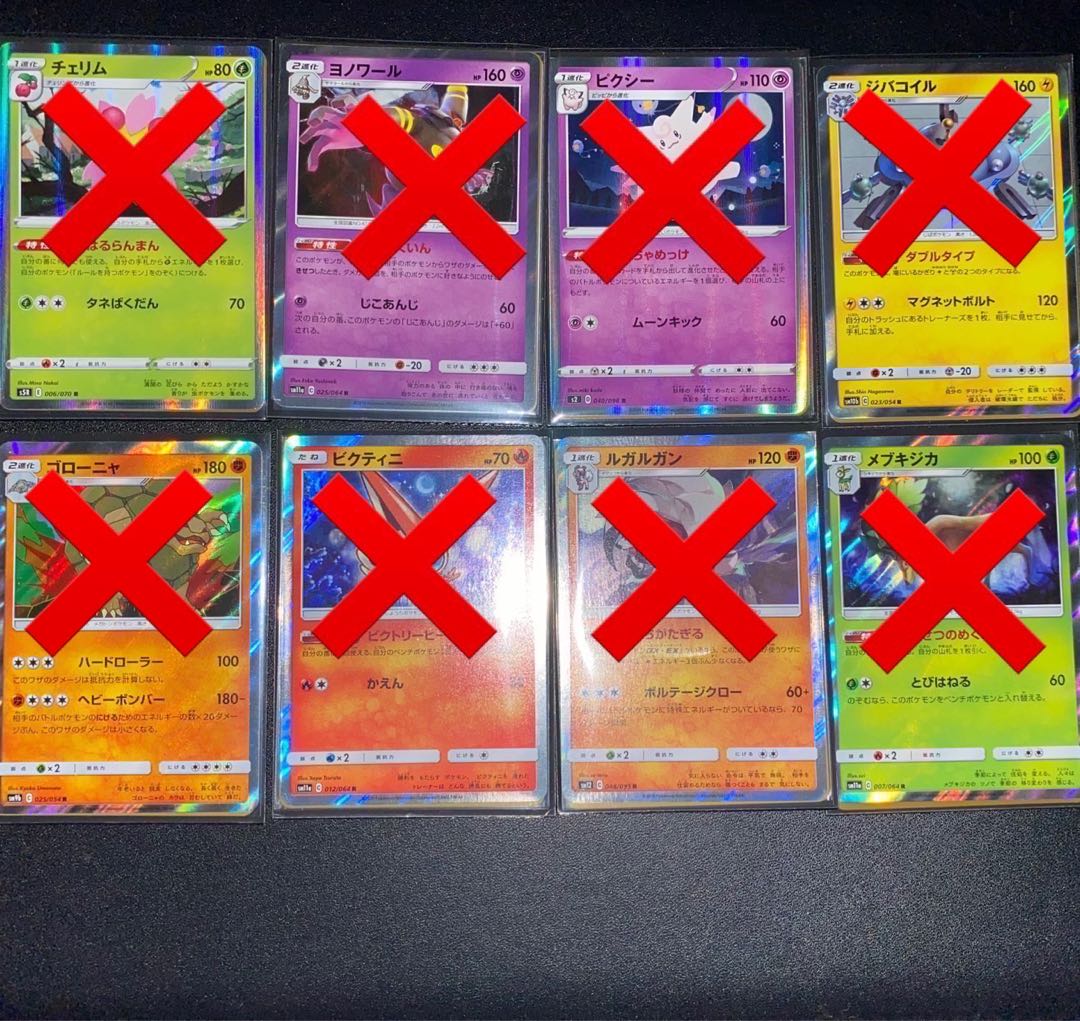 Sold Out] Kimi ni shite ni decides! Oripa!