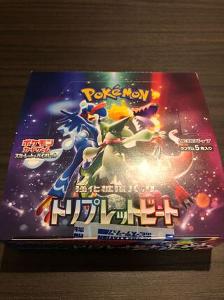 ポケモンカードゲーム　トリプレットビート　新品未開封シュリンク無し