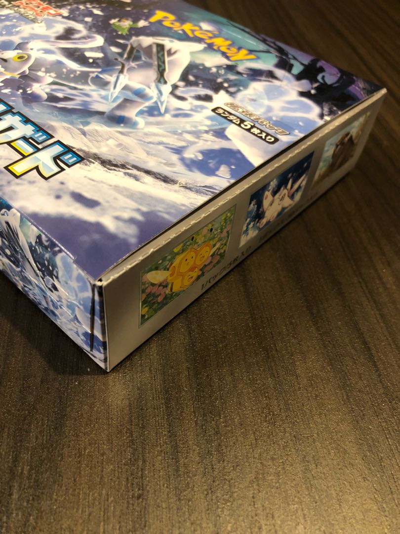 ポケモンカードゲーム　スノーハザード　新品未開封シュリンク無し