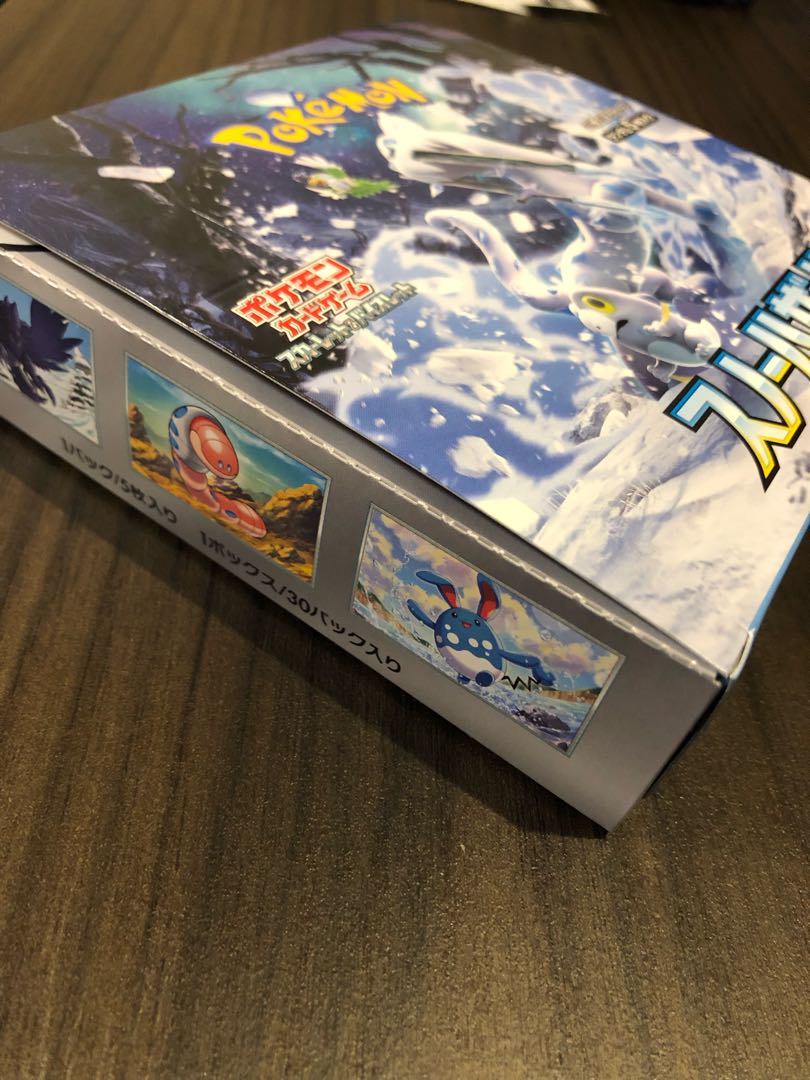 ポケモンカードゲーム　スノーハザード　新品未開封シュリンク無し