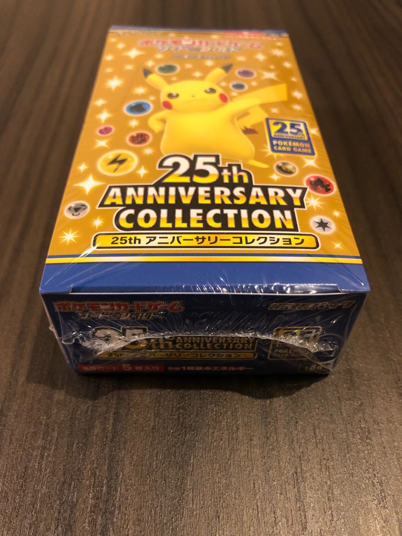 ポケモンカードゲーム　25thアニバーサリーコレクション　新品未開封シュリンク付き