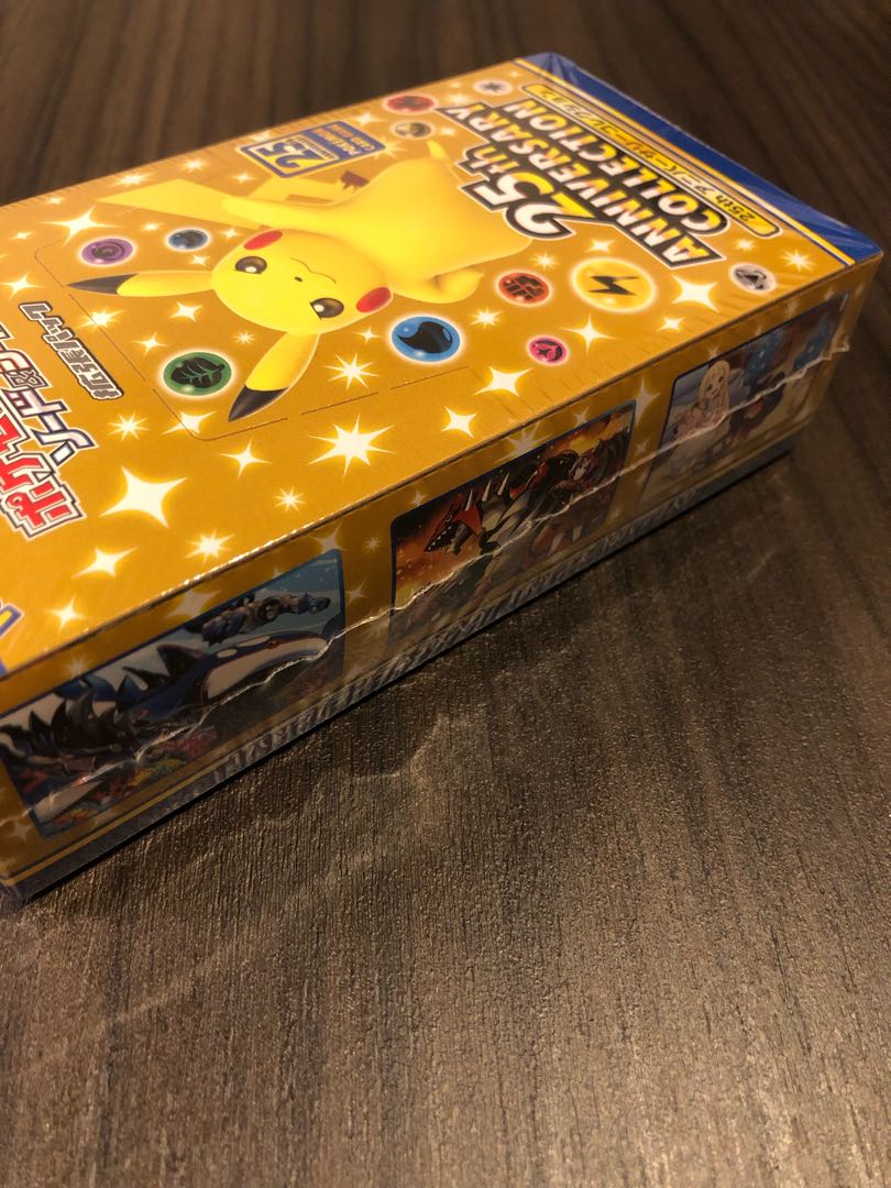 ポケモンカードゲーム　25thアニバーサリーコレクション　新品未開封シュリンク付き