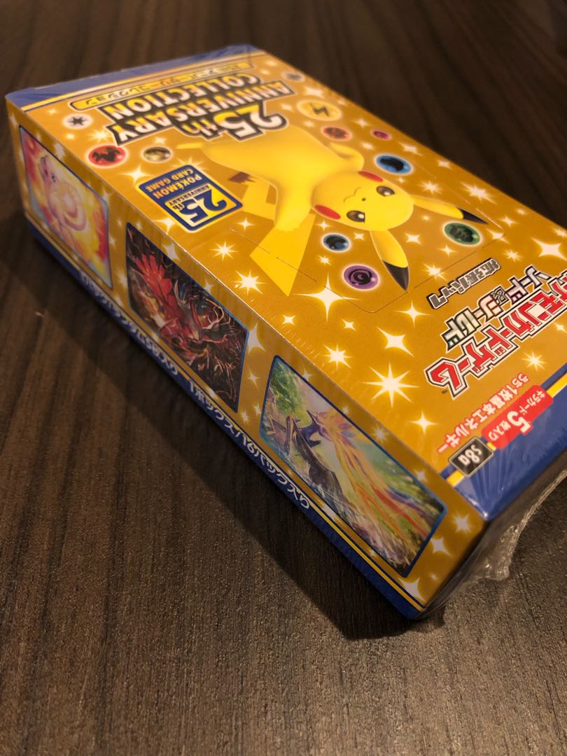 ポケモンカードゲーム　25thアニバーサリーコレクション　新品未開封シュリンク付き