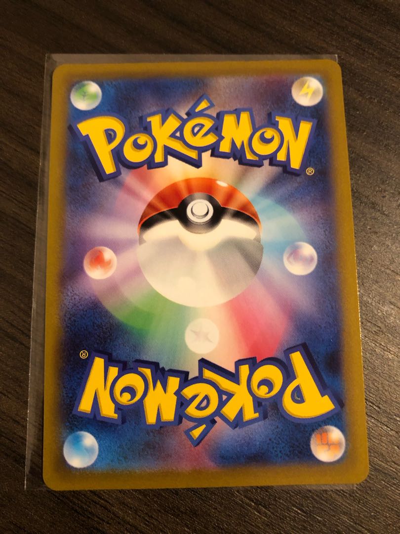 ポケモンカードゲーム　シンオウの仲間たち　SR