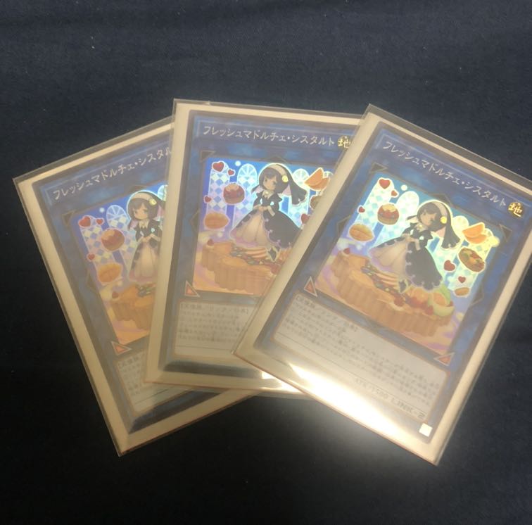 遊戯王　フレッシュマドルチェ・シスタルト　スーパー