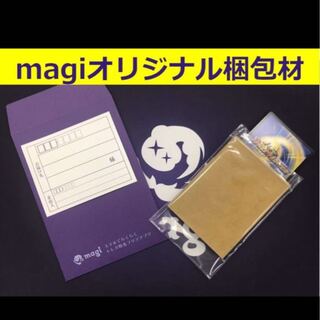magiオリジナル梱包材