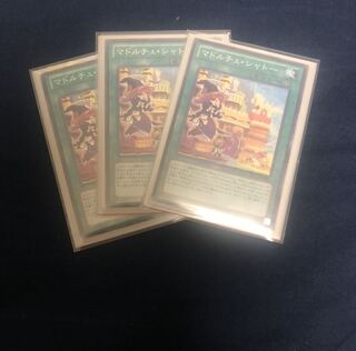 遊戯王　マドルチェ・シャトー