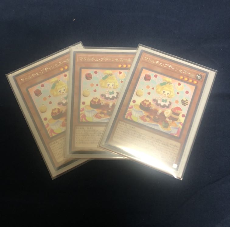 遊戯王　マドルチェ・プティンセスール