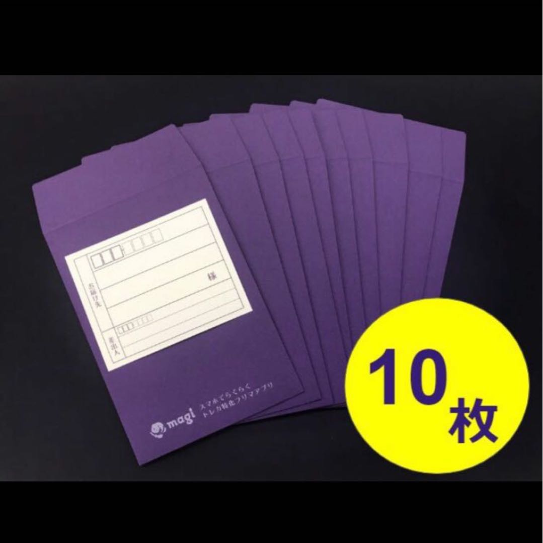 magiオリジナル梱包材