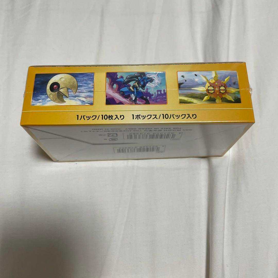 ポケモンカード vstar ユニバース シュリンク付き　1BOX