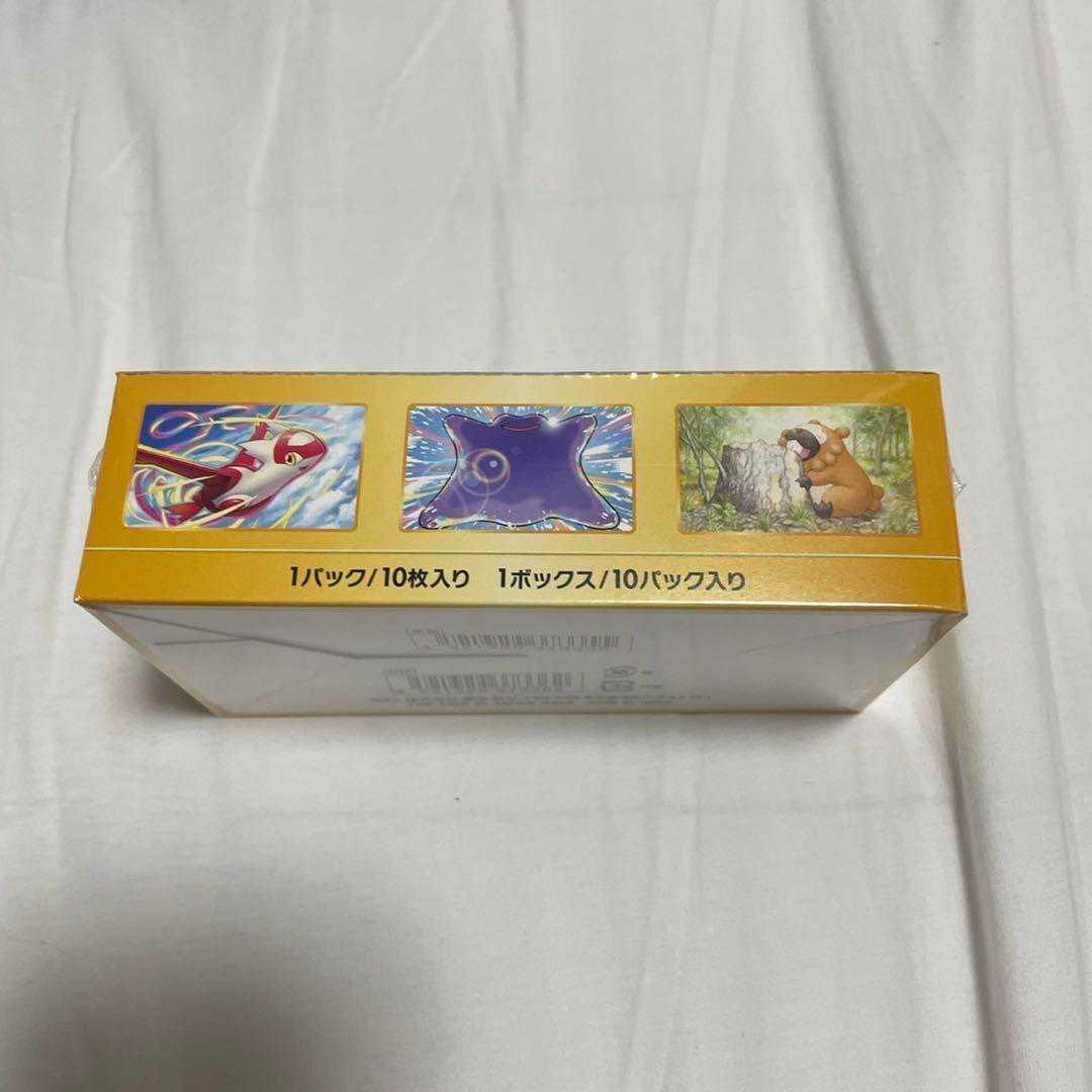 ポケモンカード vstar ユニバース シュリンク付き　1BOX