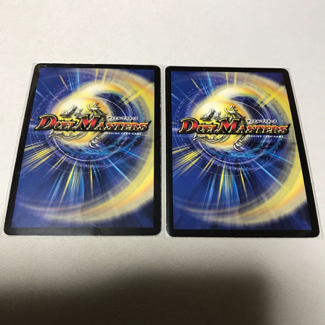 ボルバルザークエクス　銀枠2枚